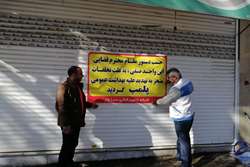 پلمب یک واحد عرضه فرآورده های خام پروتئینی در سبزوار بدلیل کشتار غیرمجاز